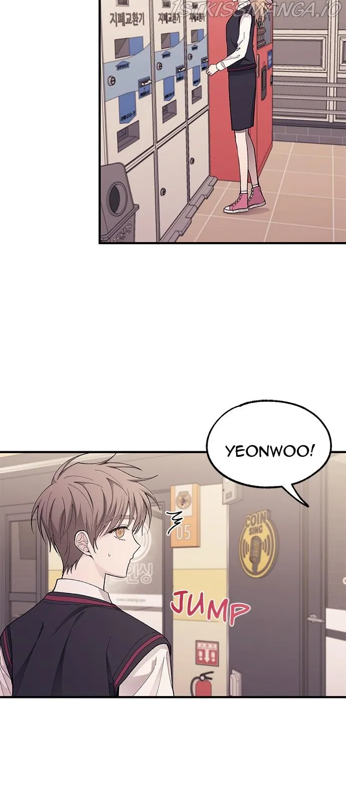 Yeonwoo’s Innocence - Chapter 77 Page 3