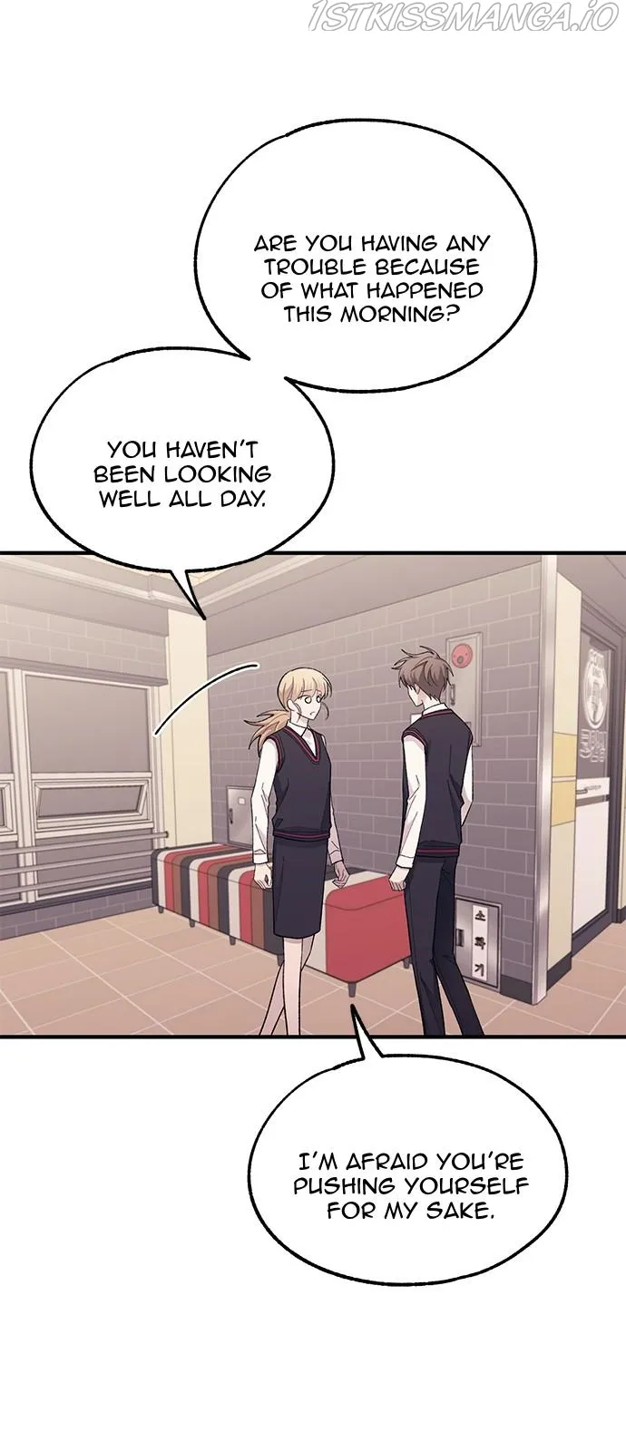 Yeonwoo’s Innocence - Chapter 77 Page 4