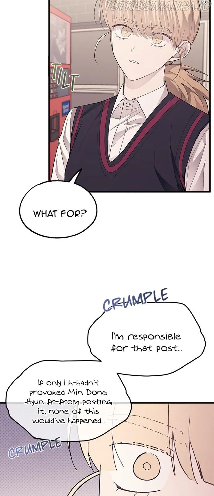 Yeonwoo’s Innocence - Chapter 77 Page 6