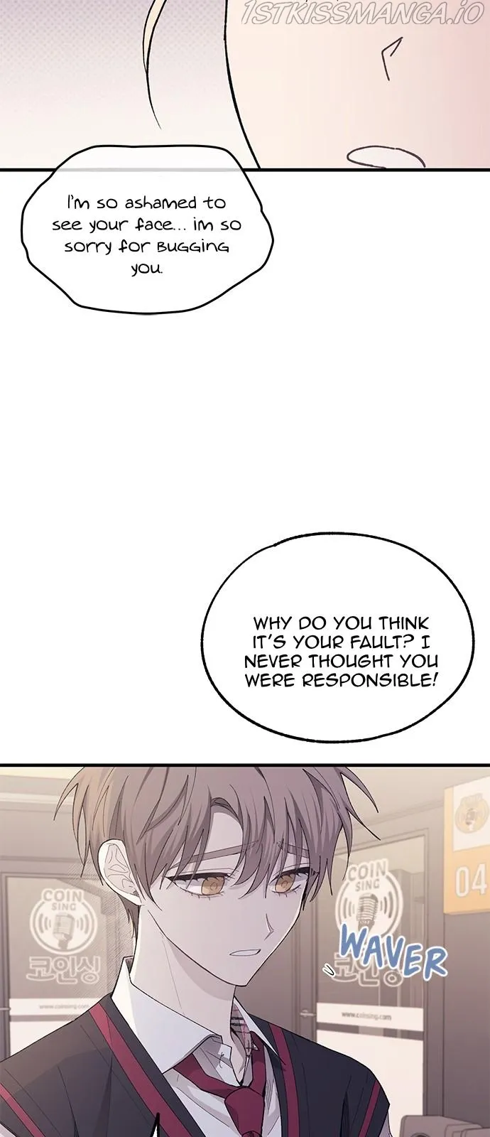 Yeonwoo’s Innocence - Chapter 77 Page 7
