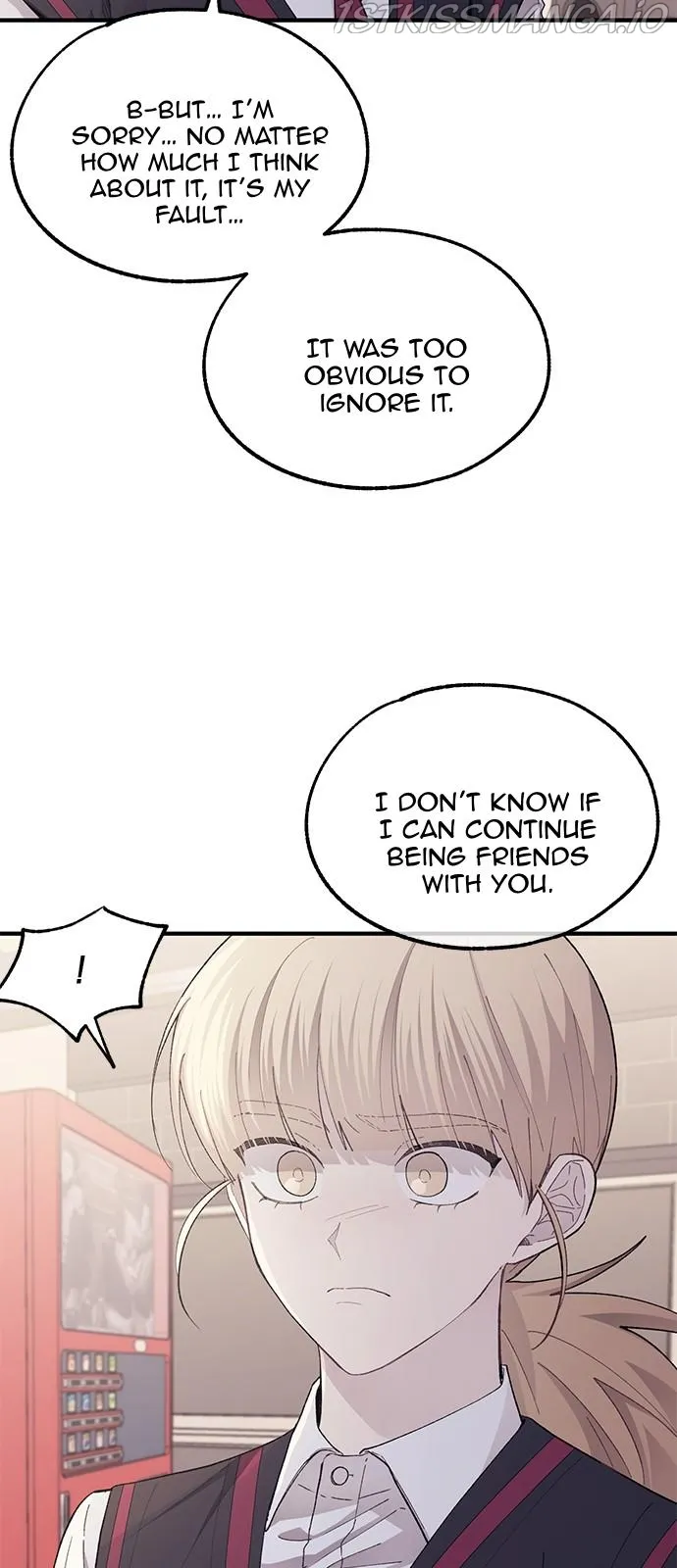 Yeonwoo’s Innocence - Chapter 77 Page 8