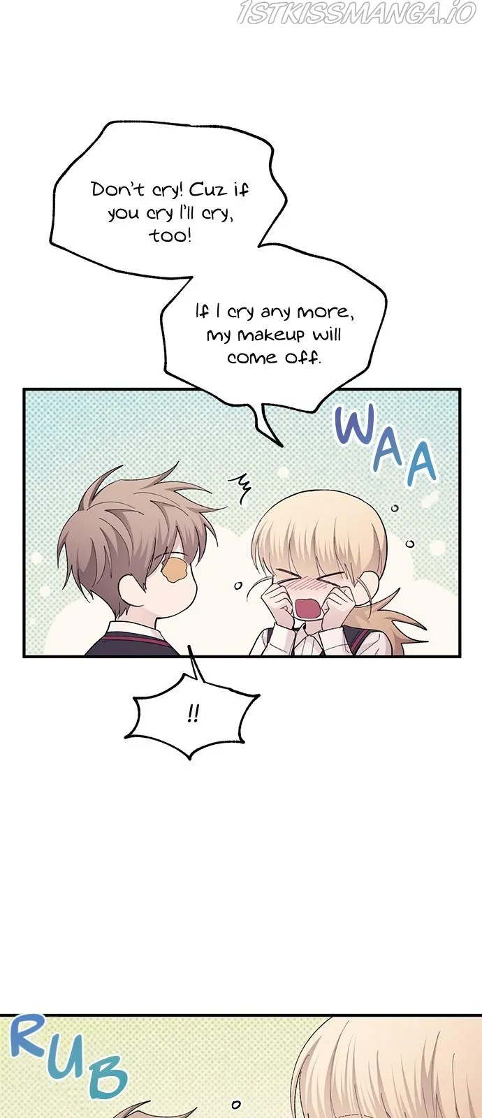Yeonwoo’s Innocence - Chapter 77 Page 16