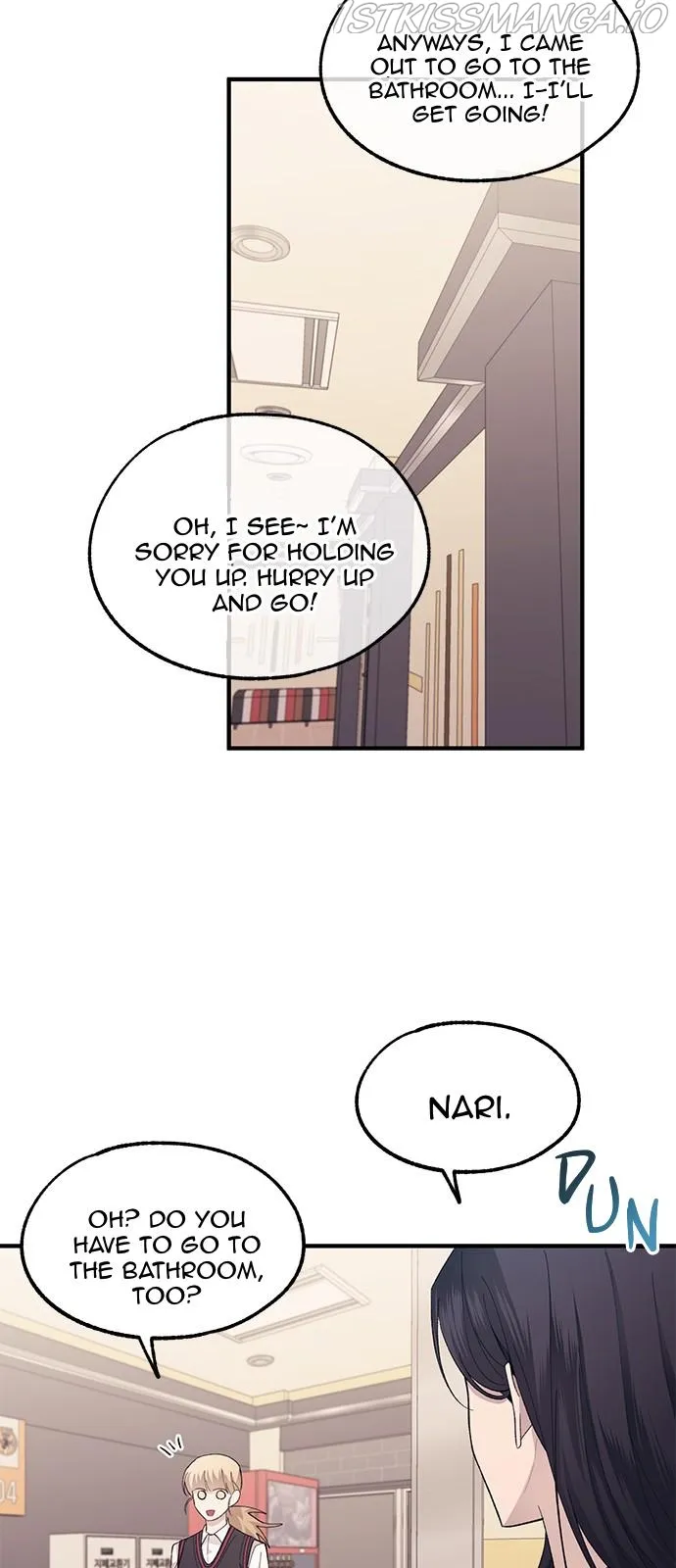 Yeonwoo’s Innocence - Chapter 77 Page 19