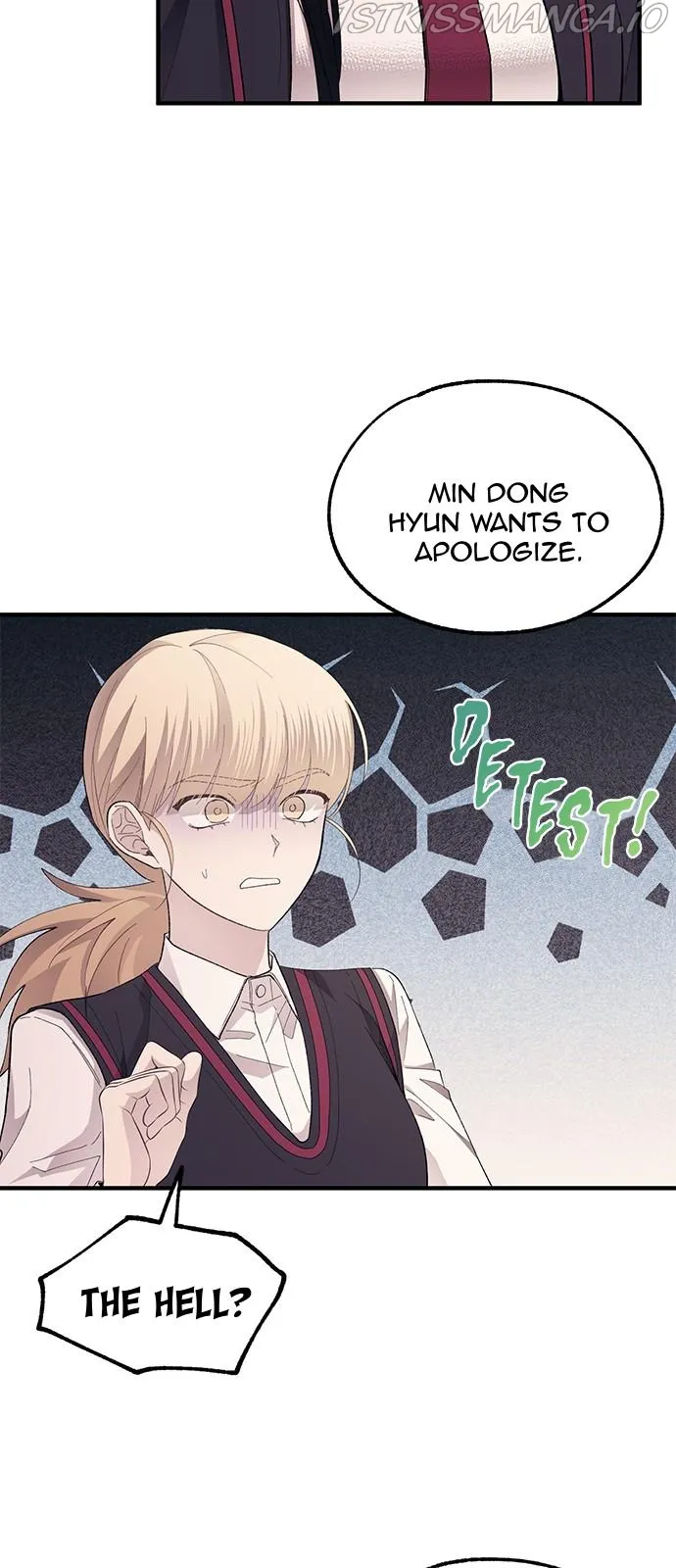 Yeonwoo’s Innocence - Chapter 77 Page 21