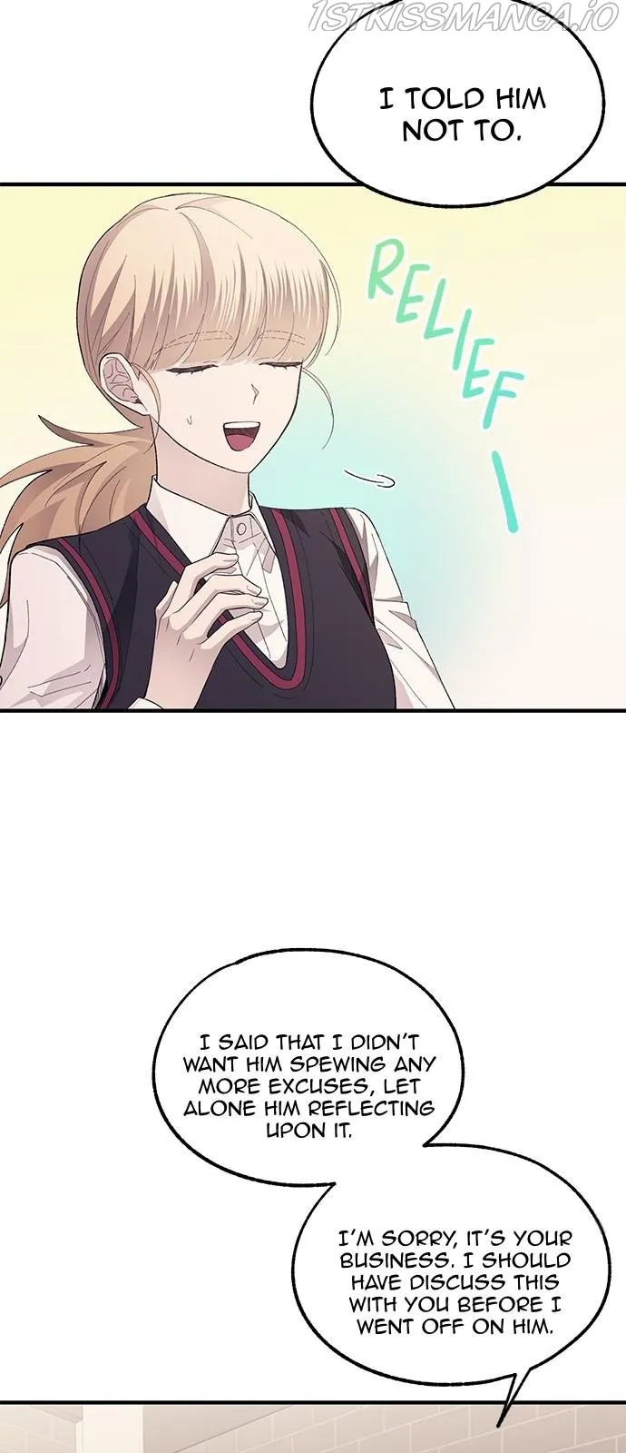 Yeonwoo’s Innocence - Chapter 77 Page 22