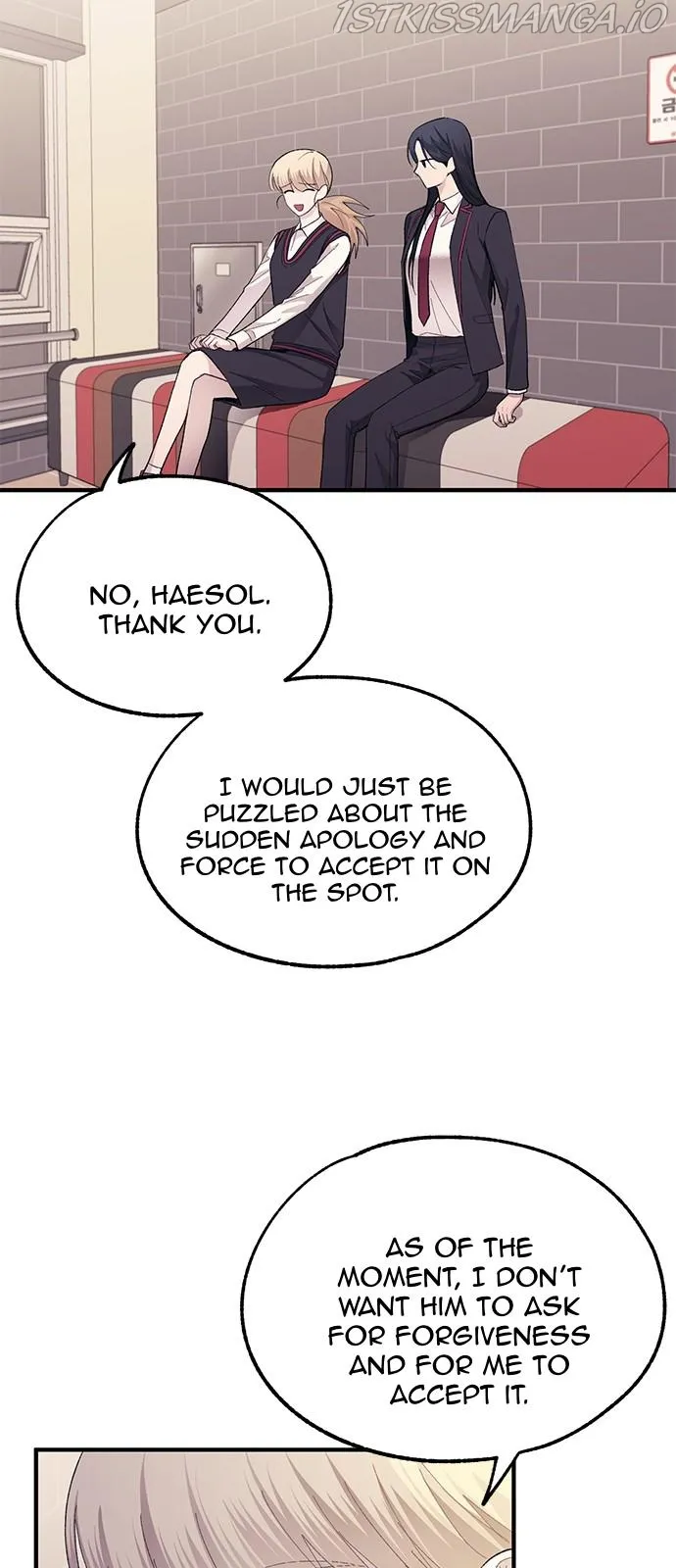 Yeonwoo’s Innocence - Chapter 77 Page 23
