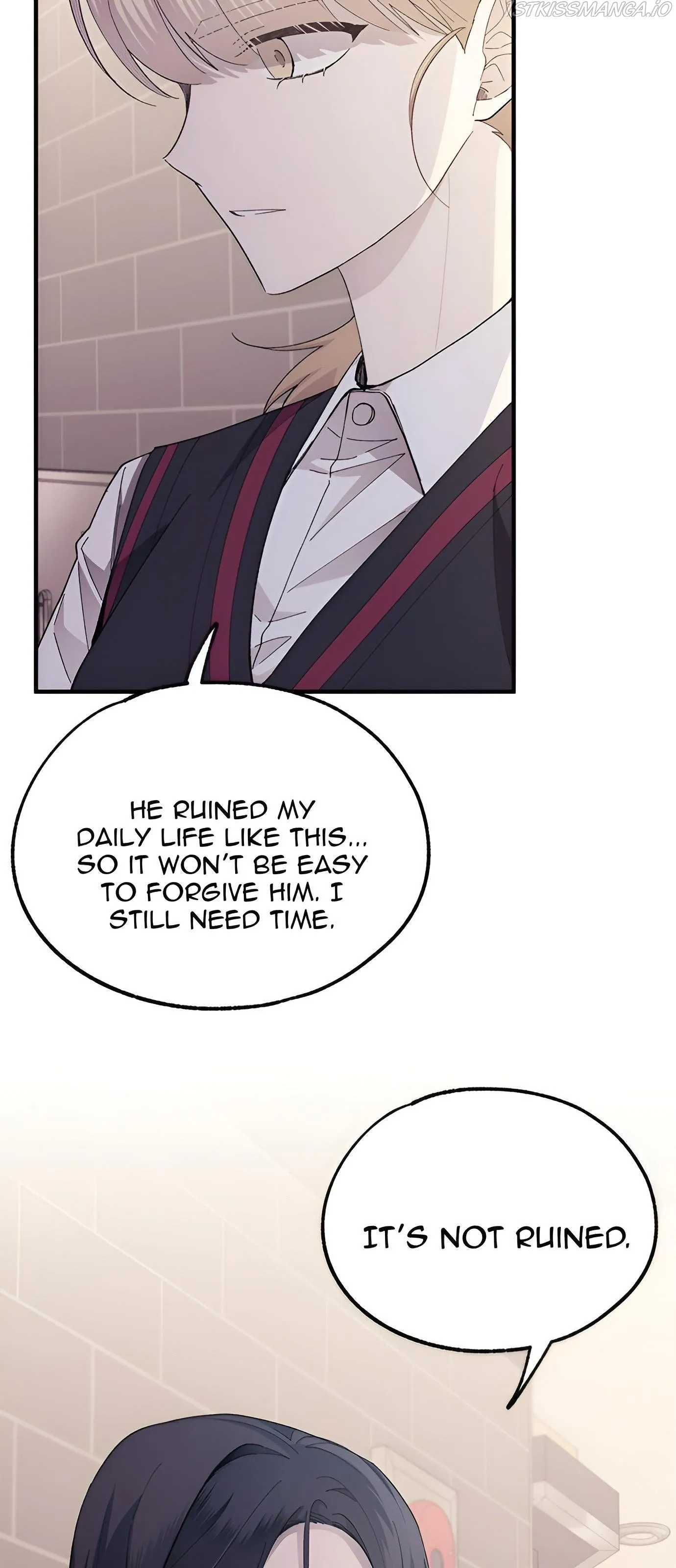 Yeonwoo’s Innocence - Chapter 77 Page 24