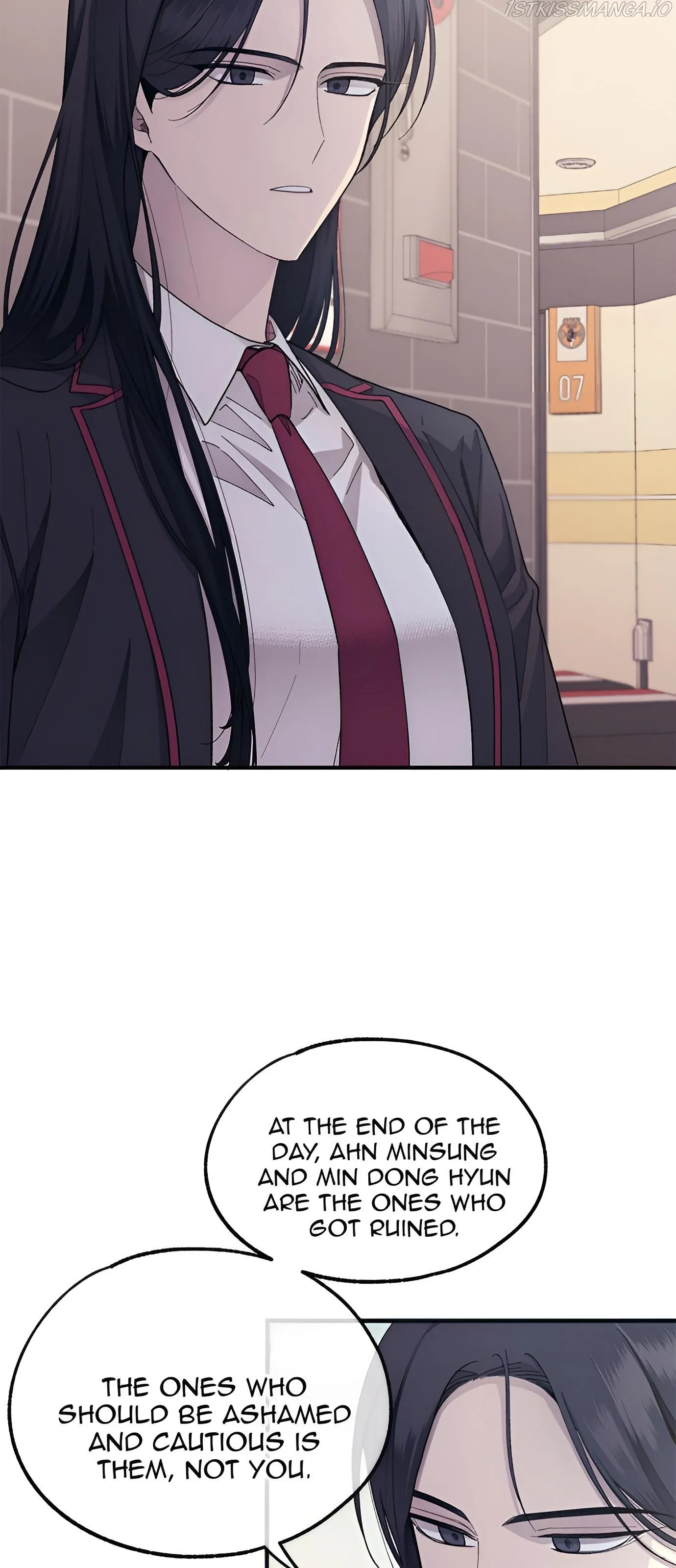 Yeonwoo’s Innocence - Chapter 77 Page 25