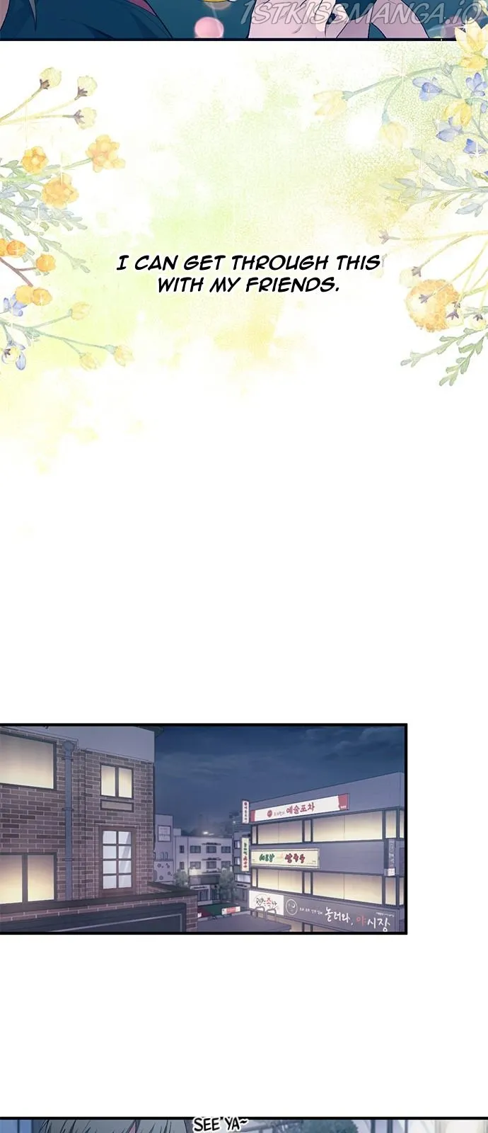 Yeonwoo’s Innocence - Chapter 77 Page 31