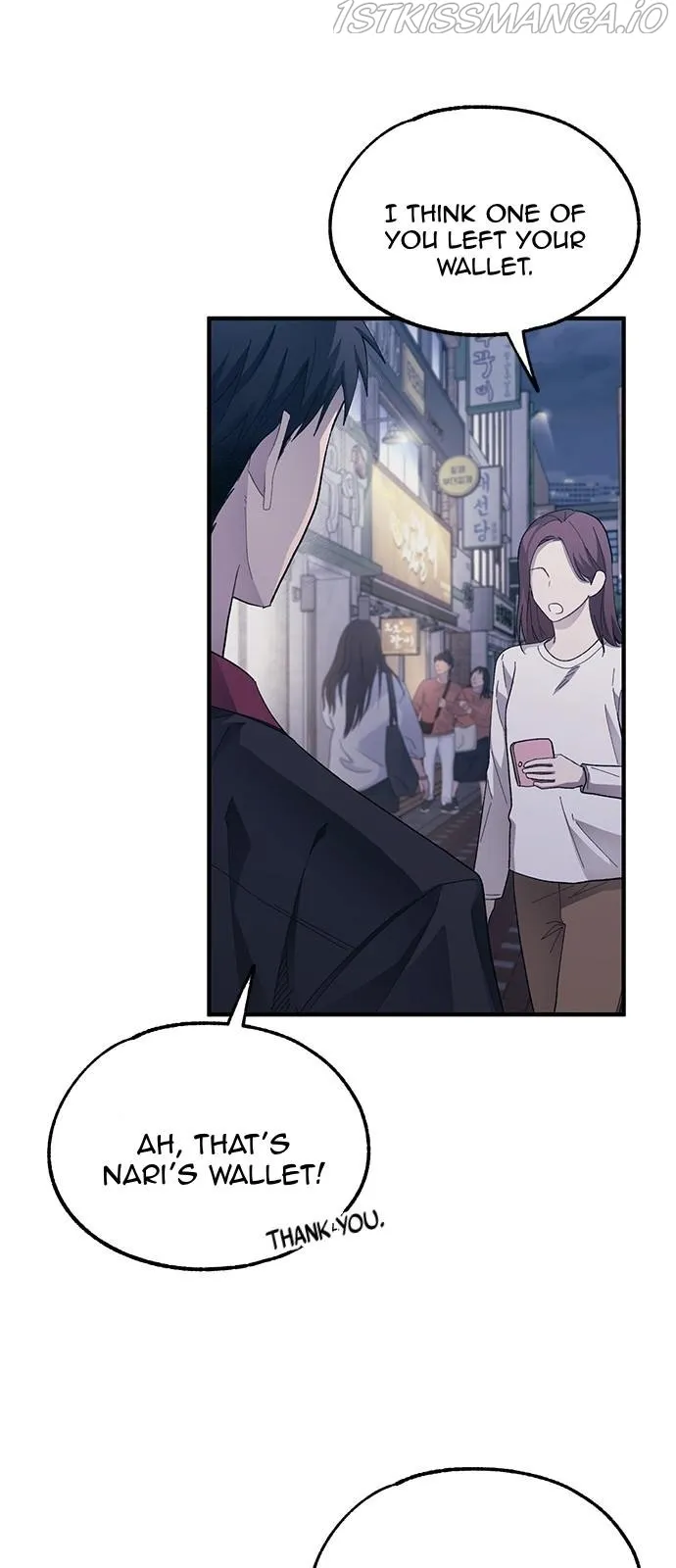 Yeonwoo’s Innocence - Chapter 77 Page 34