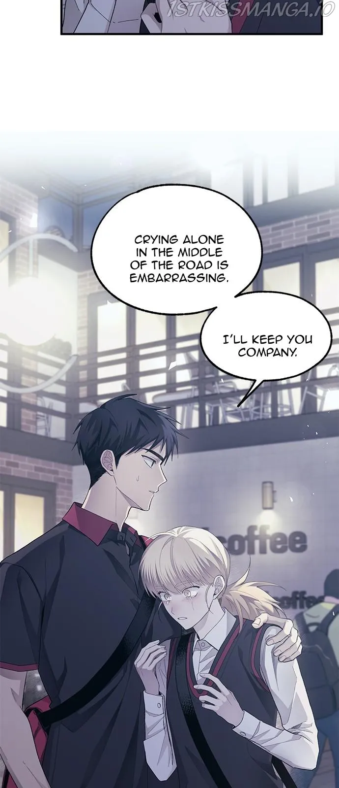 Yeonwoo’s Innocence - Chapter 77 Page 43