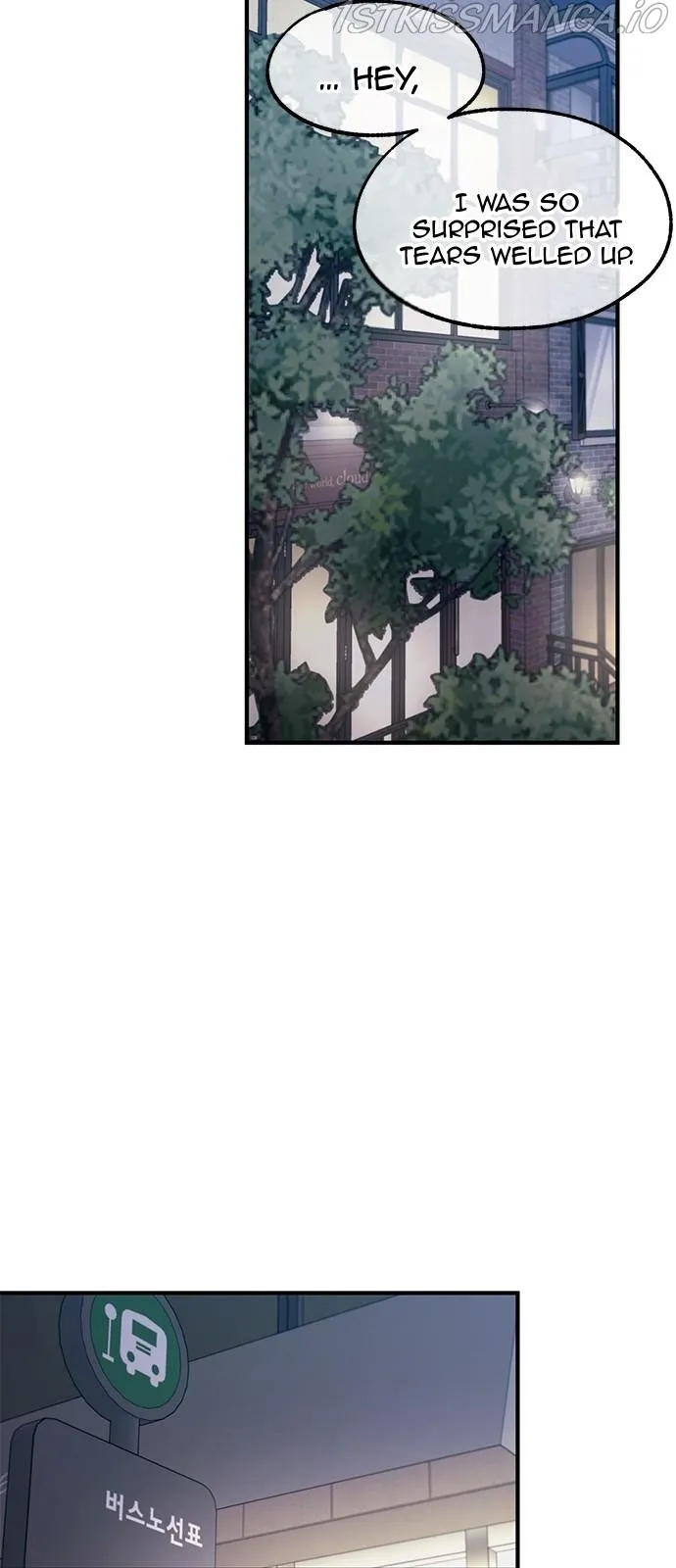 Yeonwoo’s Innocence - Chapter 77 Page 45
