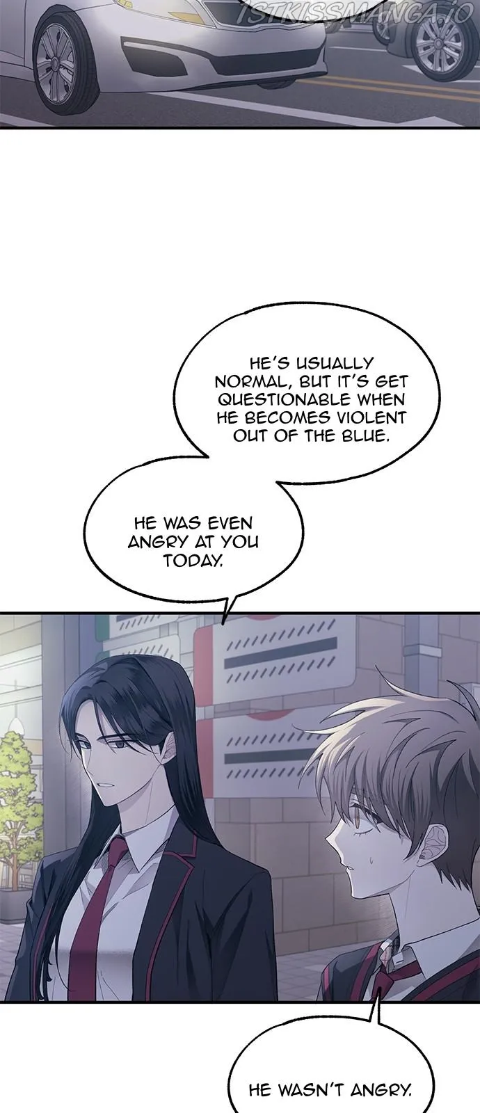 Yeonwoo’s Innocence - Chapter 77 Page 53