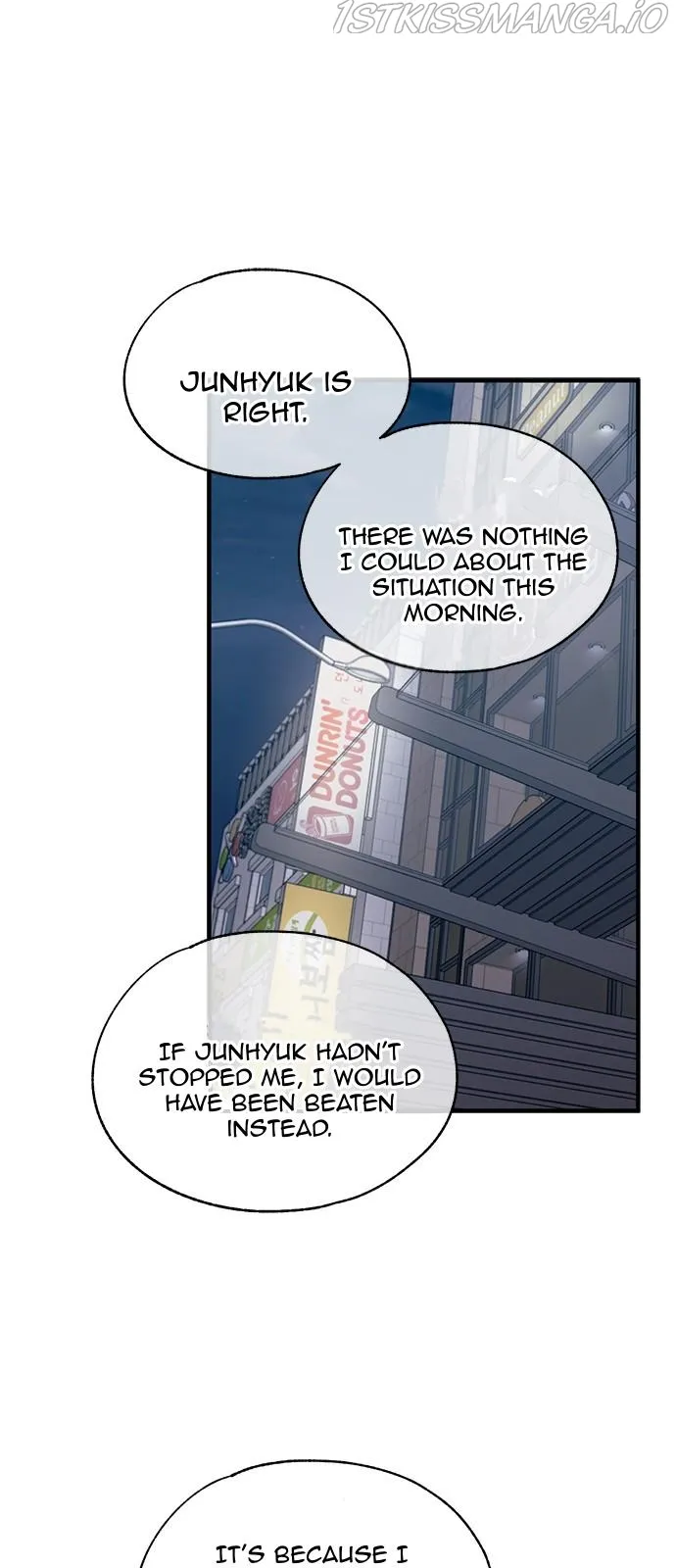 Yeonwoo’s Innocence - Chapter 78 Page 1