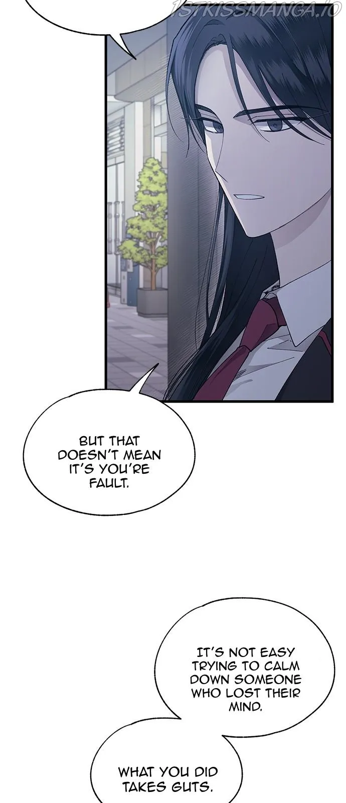 Yeonwoo’s Innocence - Chapter 78 Page 3