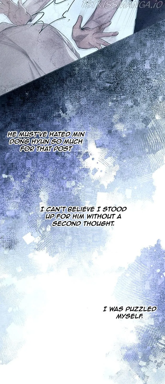 Yeonwoo’s Innocence - Chapter 78 Page 6