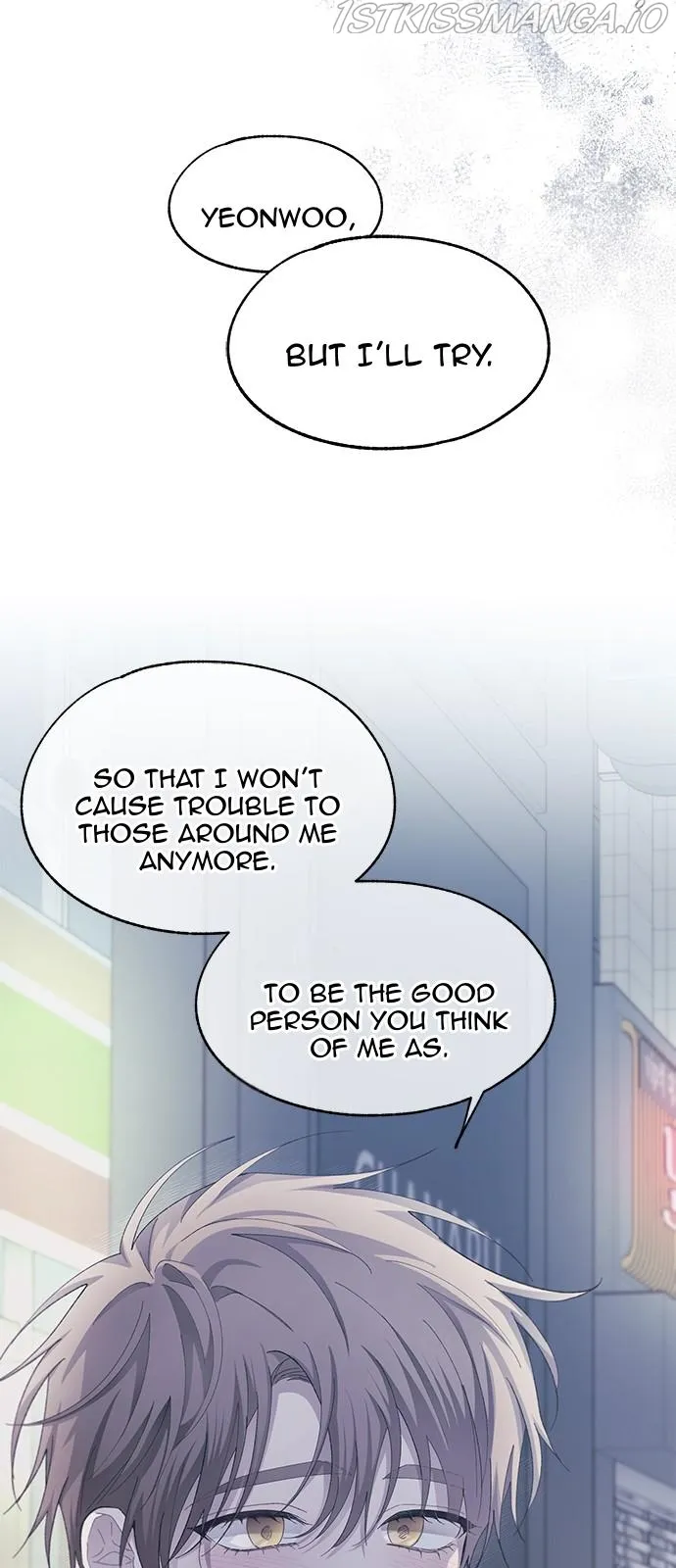 Yeonwoo’s Innocence - Chapter 78 Page 11