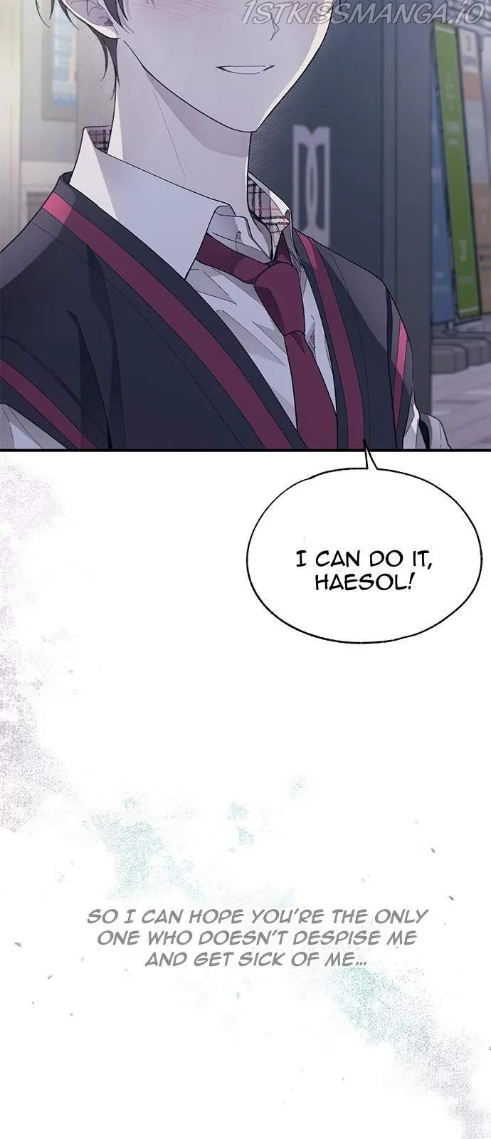 Yeonwoo’s Innocence - Chapter 78 Page 12