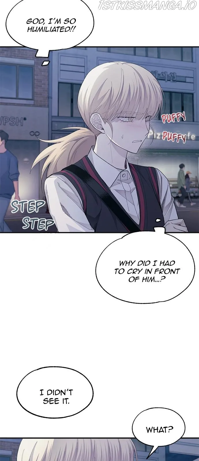 Yeonwoo’s Innocence - Chapter 78 Page 17