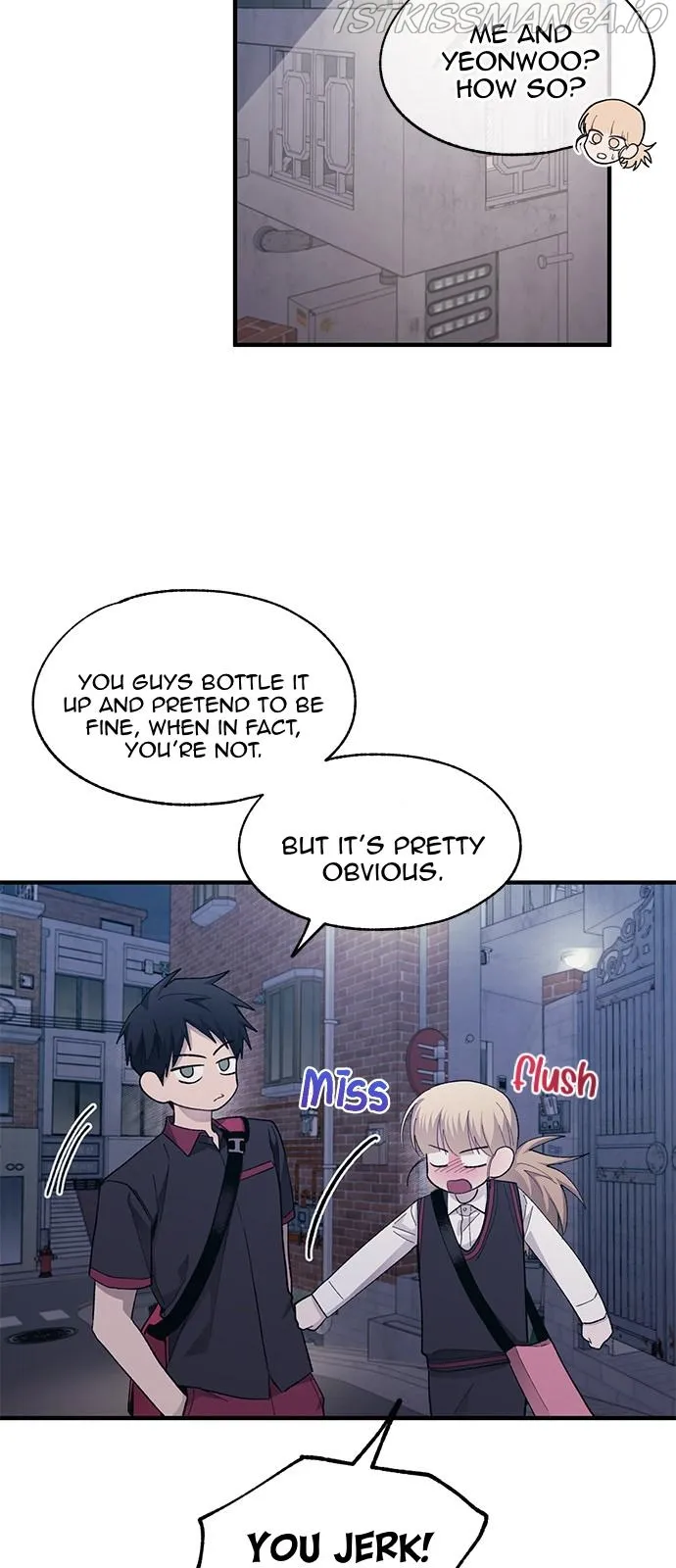 Yeonwoo’s Innocence - Chapter 78 Page 22
