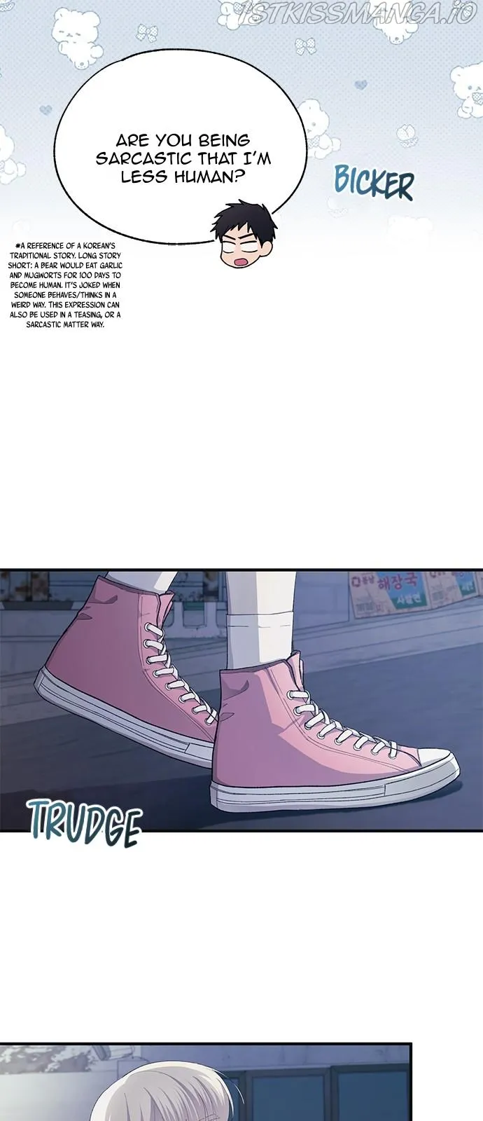 Yeonwoo’s Innocence - Chapter 78 Page 25
