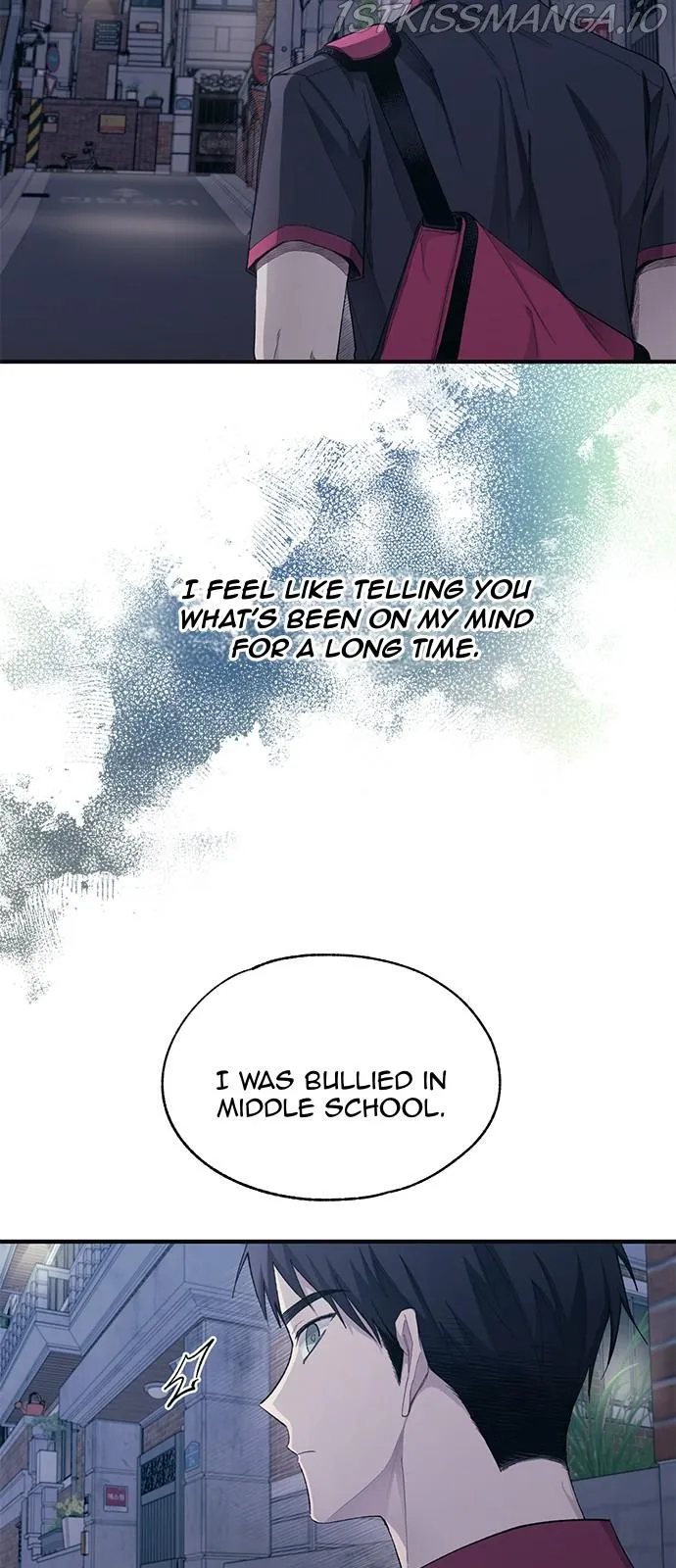 Yeonwoo’s Innocence - Chapter 78 Page 27