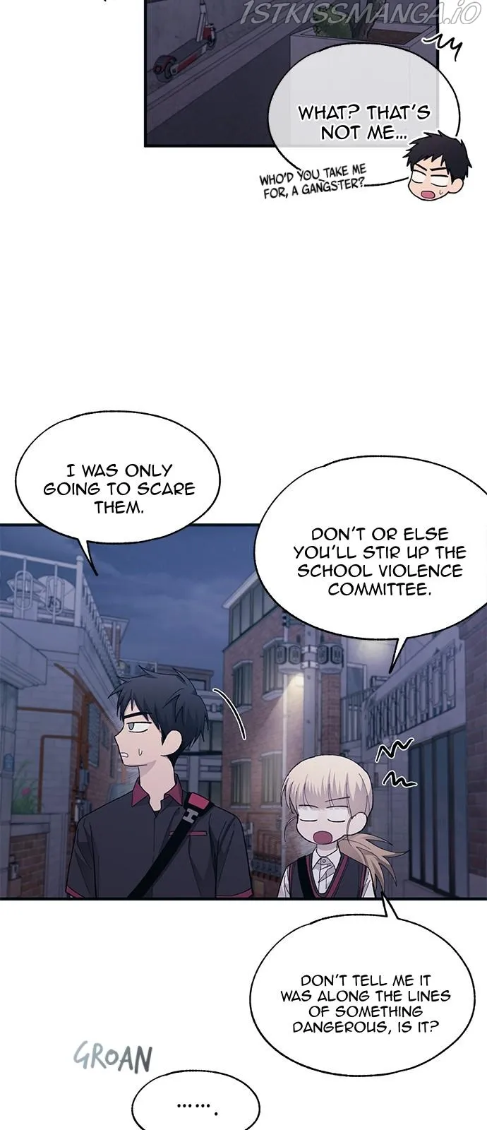 Yeonwoo’s Innocence - Chapter 78 Page 39