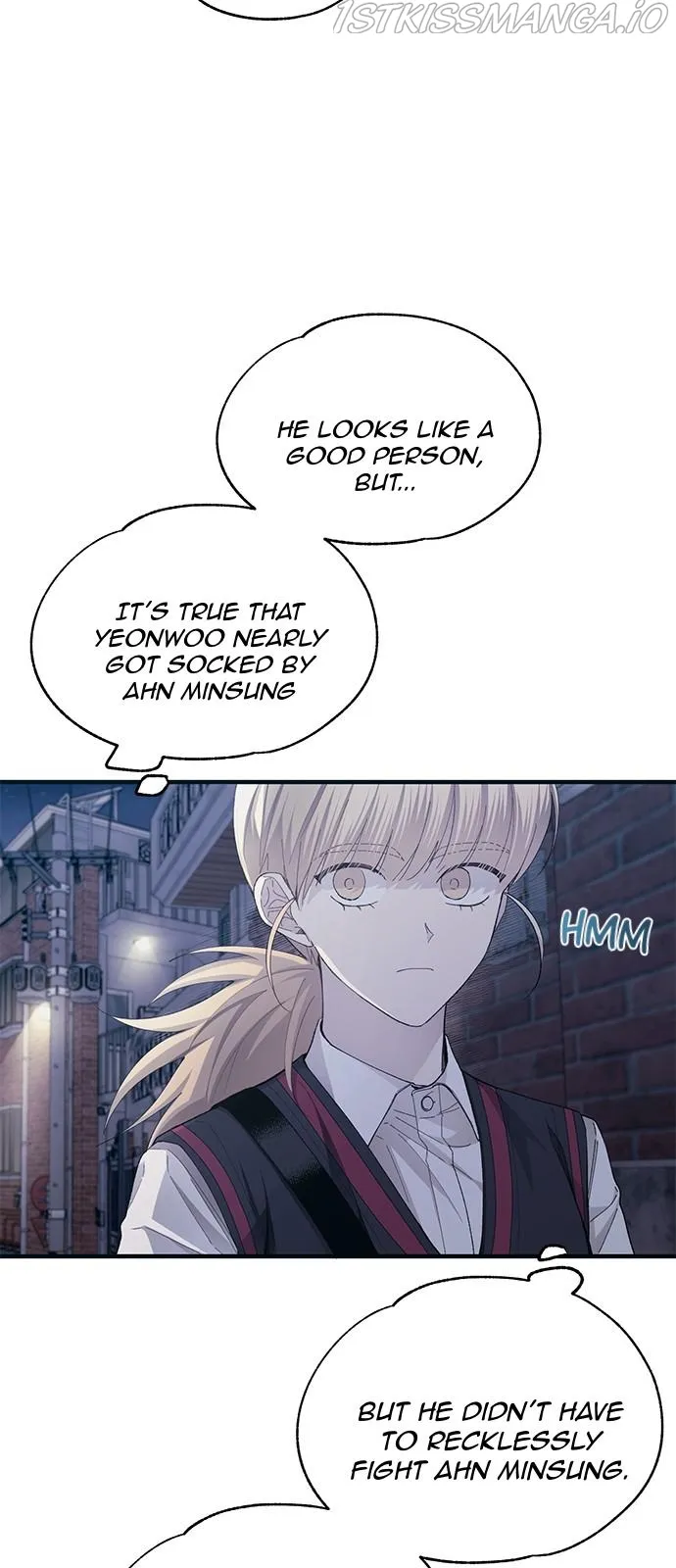 Yeonwoo’s Innocence - Chapter 78 Page 40