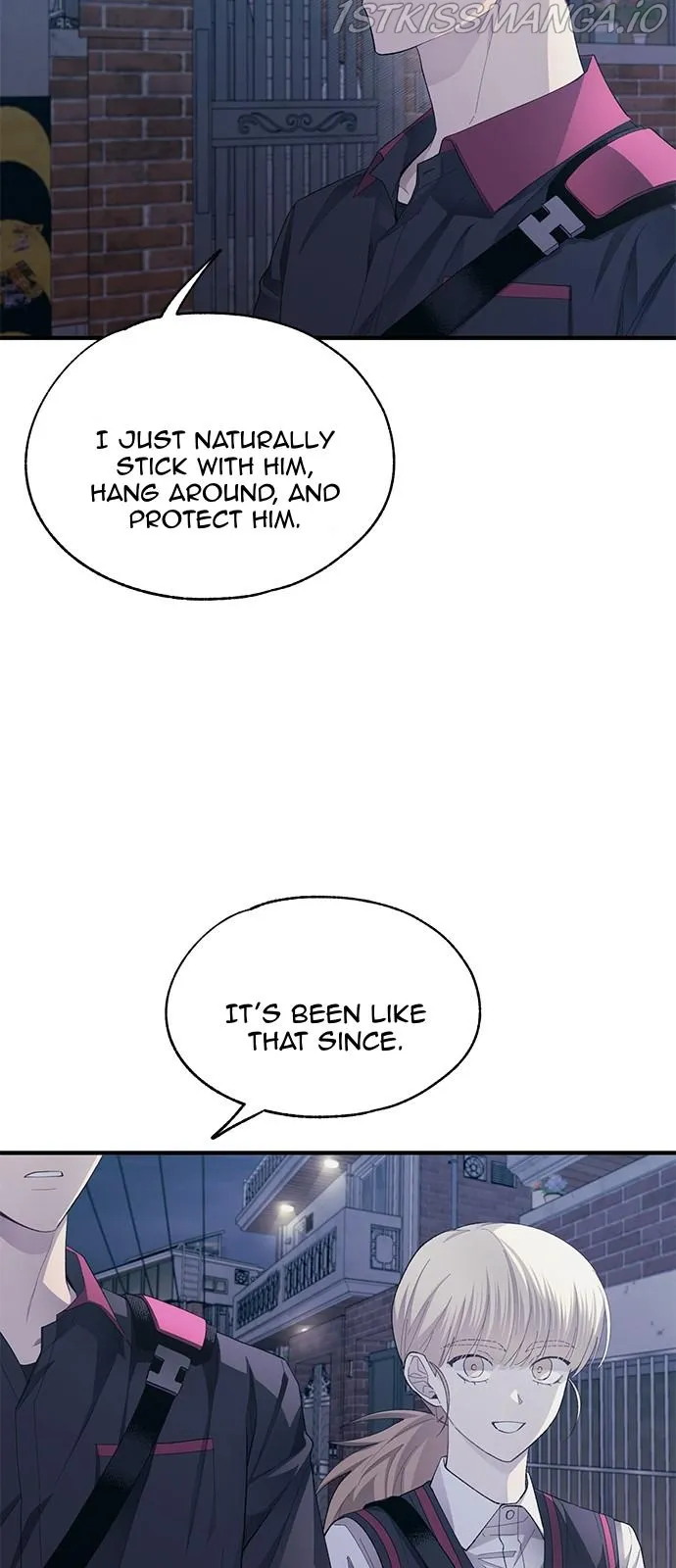 Yeonwoo’s Innocence - Chapter 78 Page 44