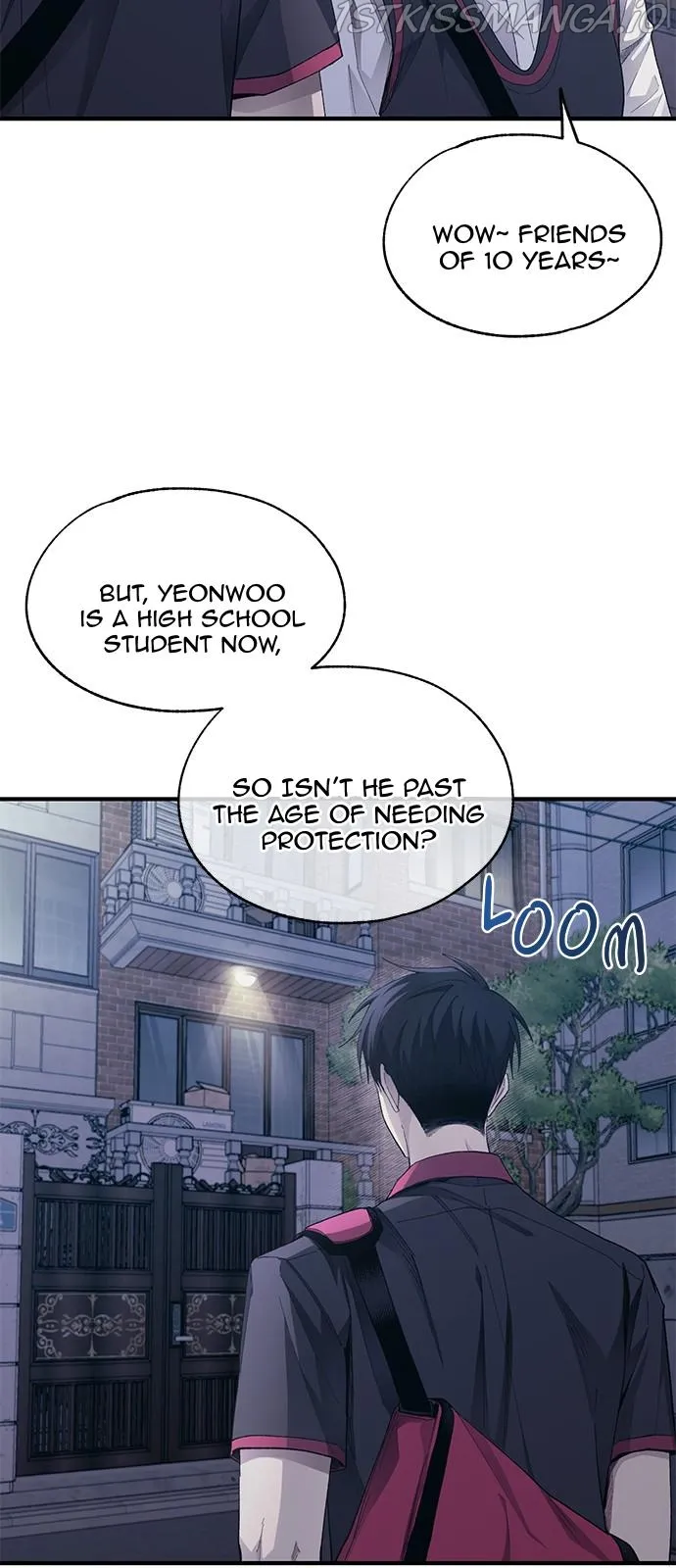 Yeonwoo’s Innocence - Chapter 78 Page 45