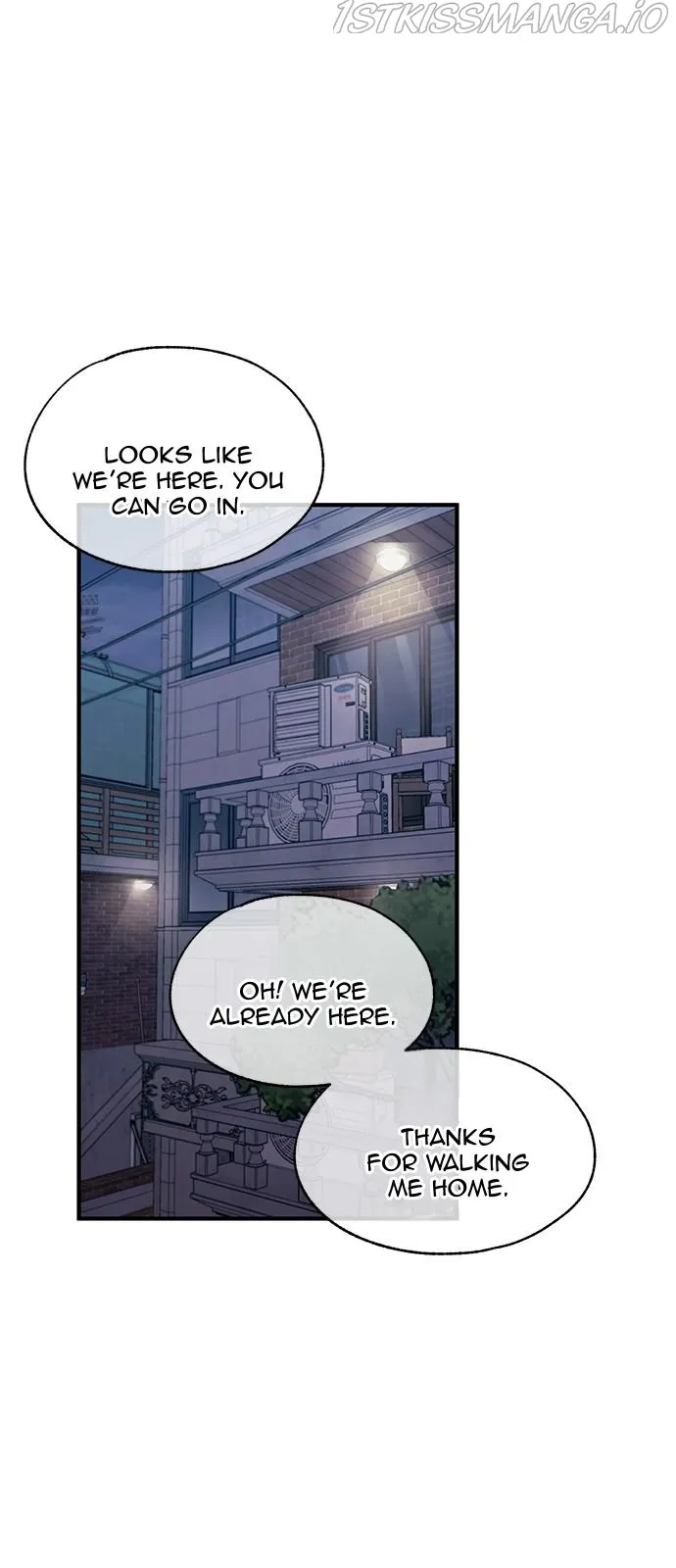 Yeonwoo’s Innocence - Chapter 78 Page 46