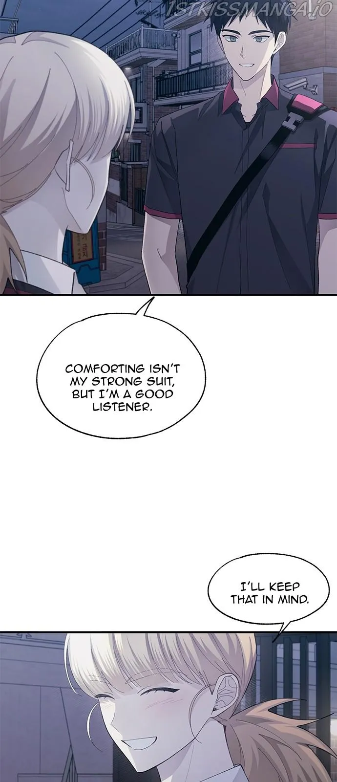 Yeonwoo’s Innocence - Chapter 78 Page 48