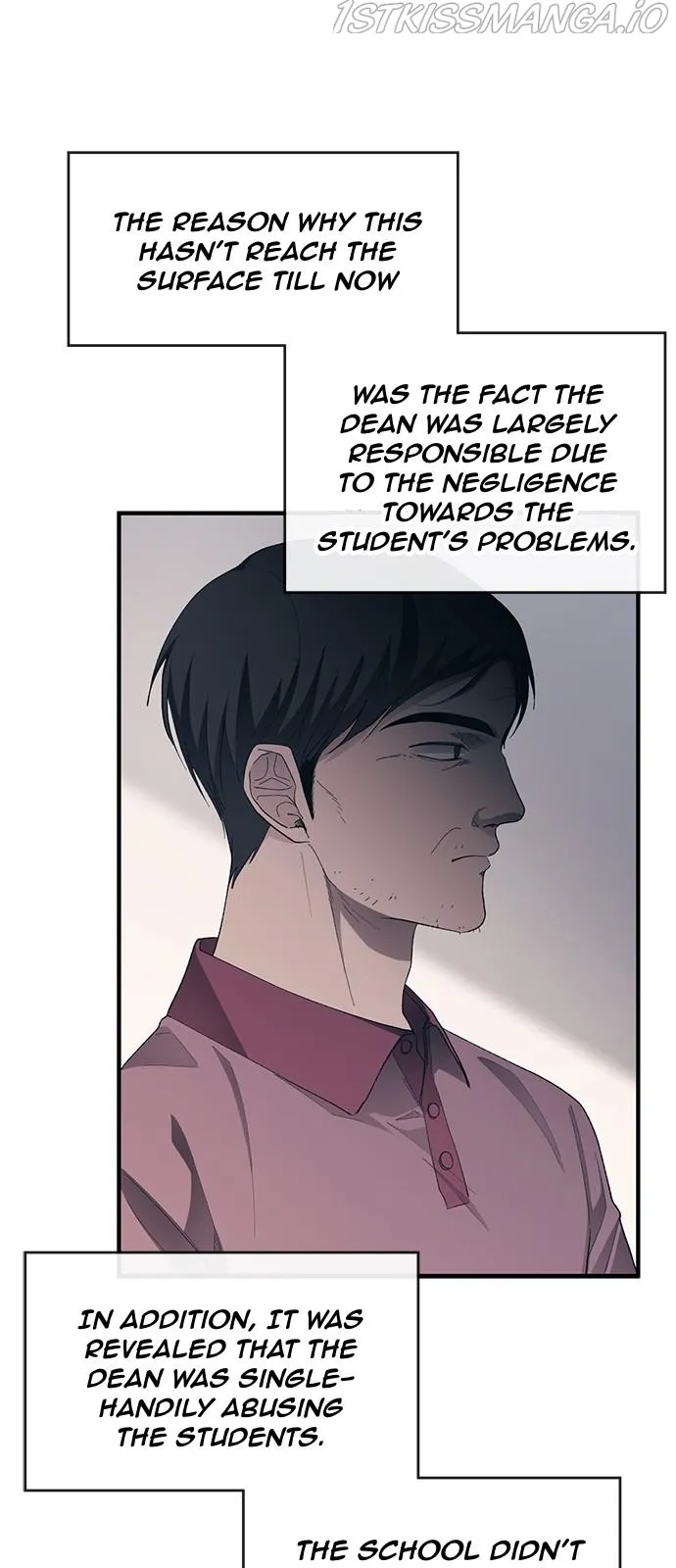 Yeonwoo’s Innocence - Chapter 79 Page 5