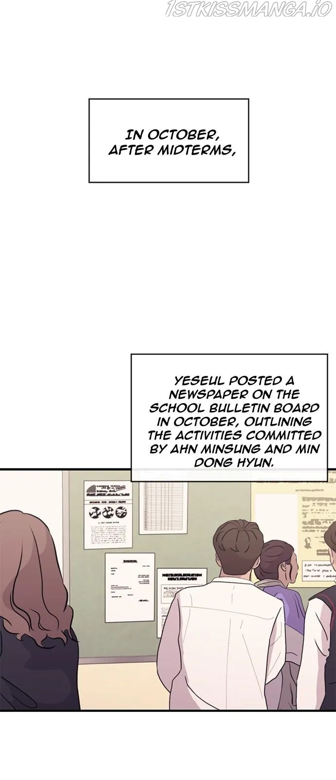 Yeonwoo’s Innocence - Chapter 79 Page 14