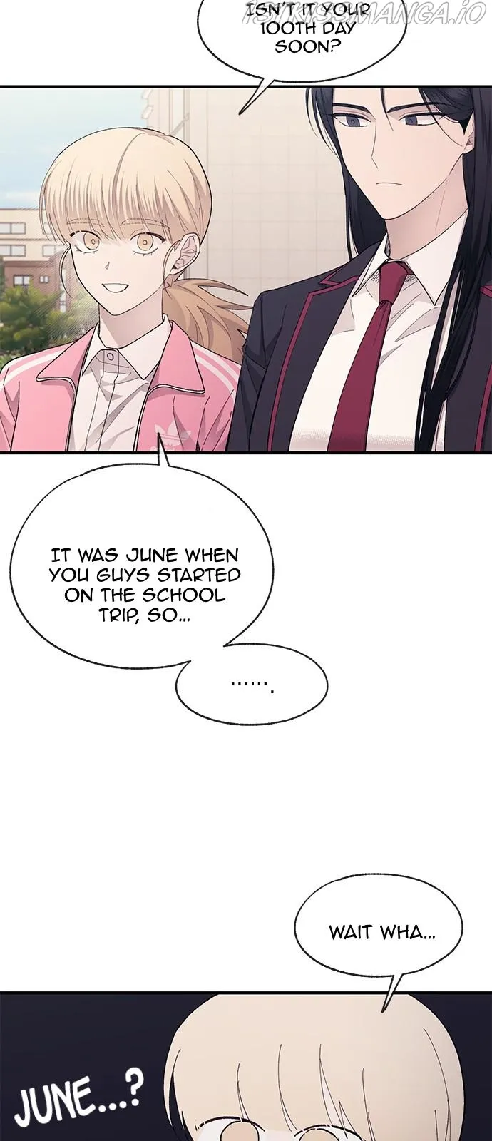 Yeonwoo’s Innocence - Chapter 79 Page 23