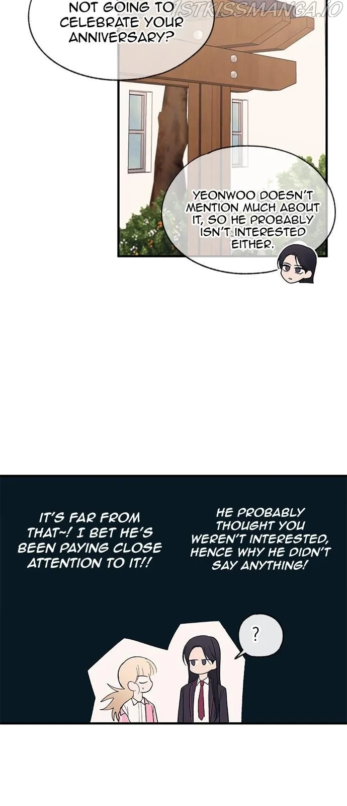Yeonwoo’s Innocence - Chapter 79 Page 27