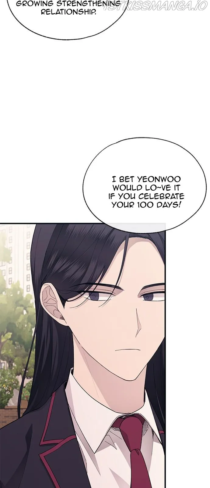 Yeonwoo’s Innocence - Chapter 79 Page 31