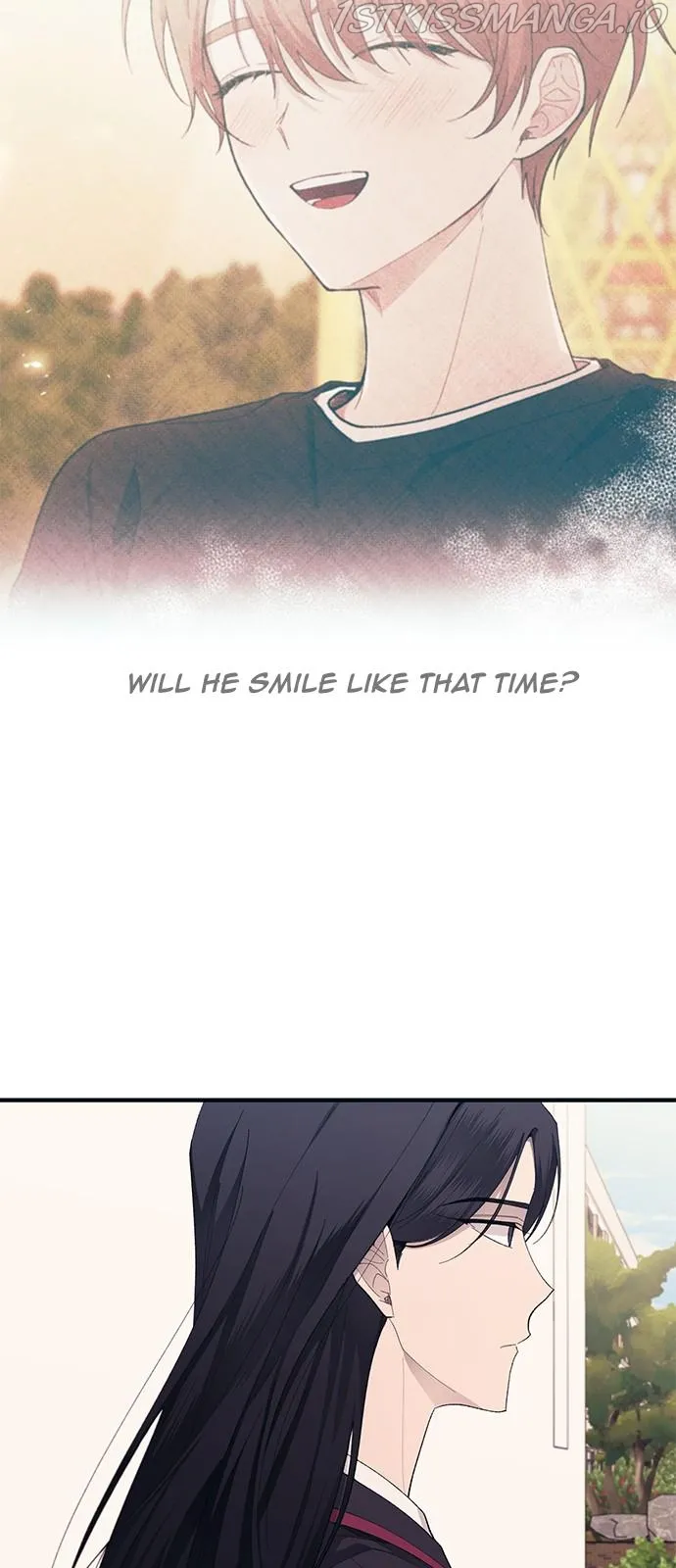 Yeonwoo’s Innocence - Chapter 79 Page 33