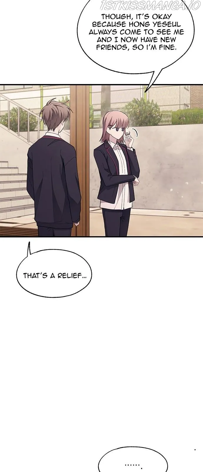 Yeonwoo’s Innocence - Chapter 79 Page 44