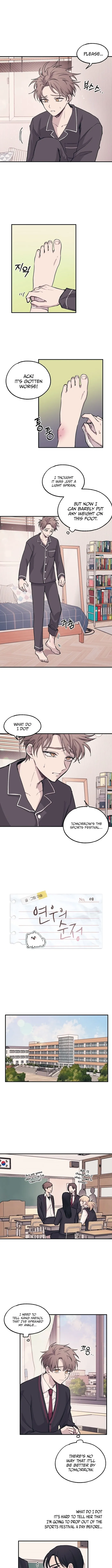 Yeonwoo’s Innocence - Chapter 8 Page 2