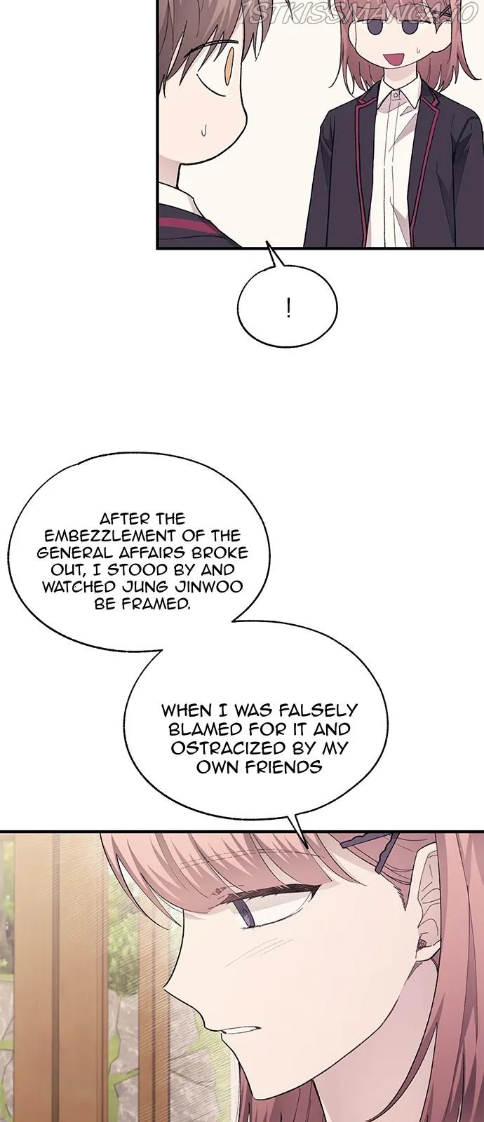 Yeonwoo’s Innocence - Chapter 80 Page 6