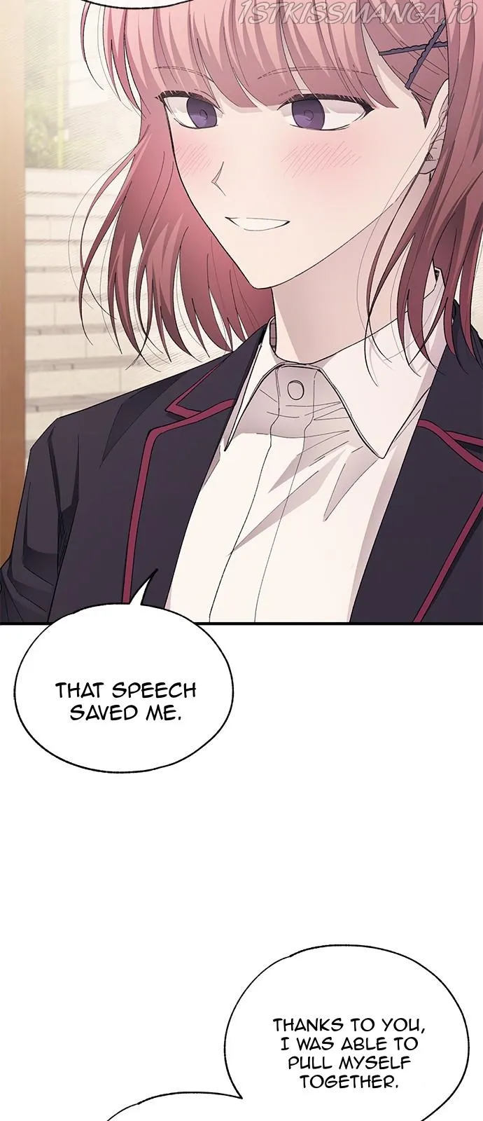 Yeonwoo’s Innocence - Chapter 80 Page 11
