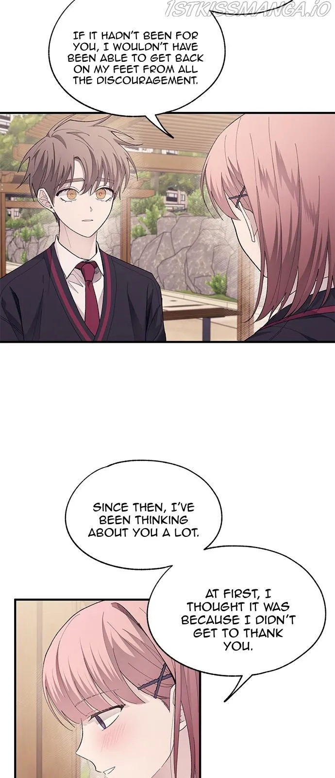 Yeonwoo’s Innocence - Chapter 80 Page 12