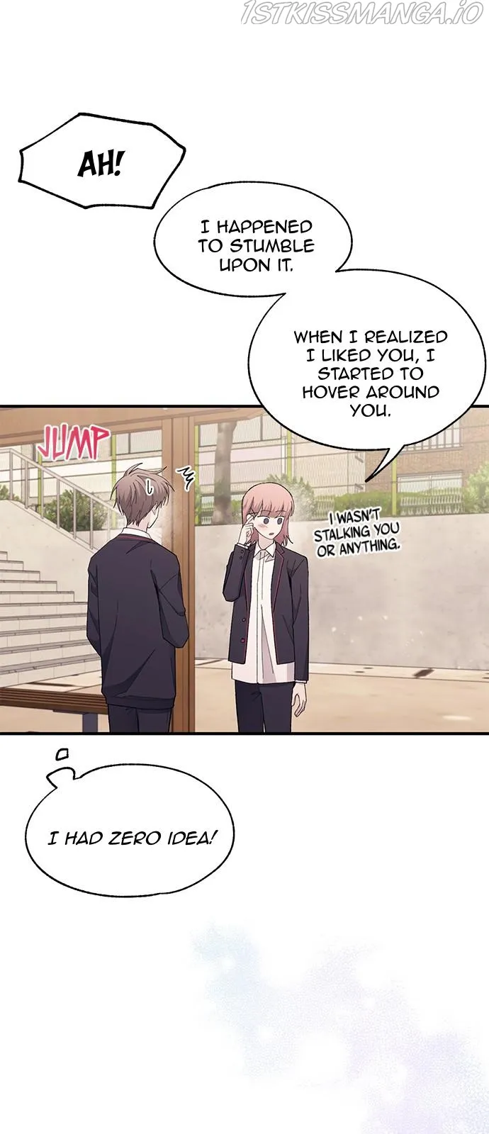 Yeonwoo’s Innocence - Chapter 80 Page 15