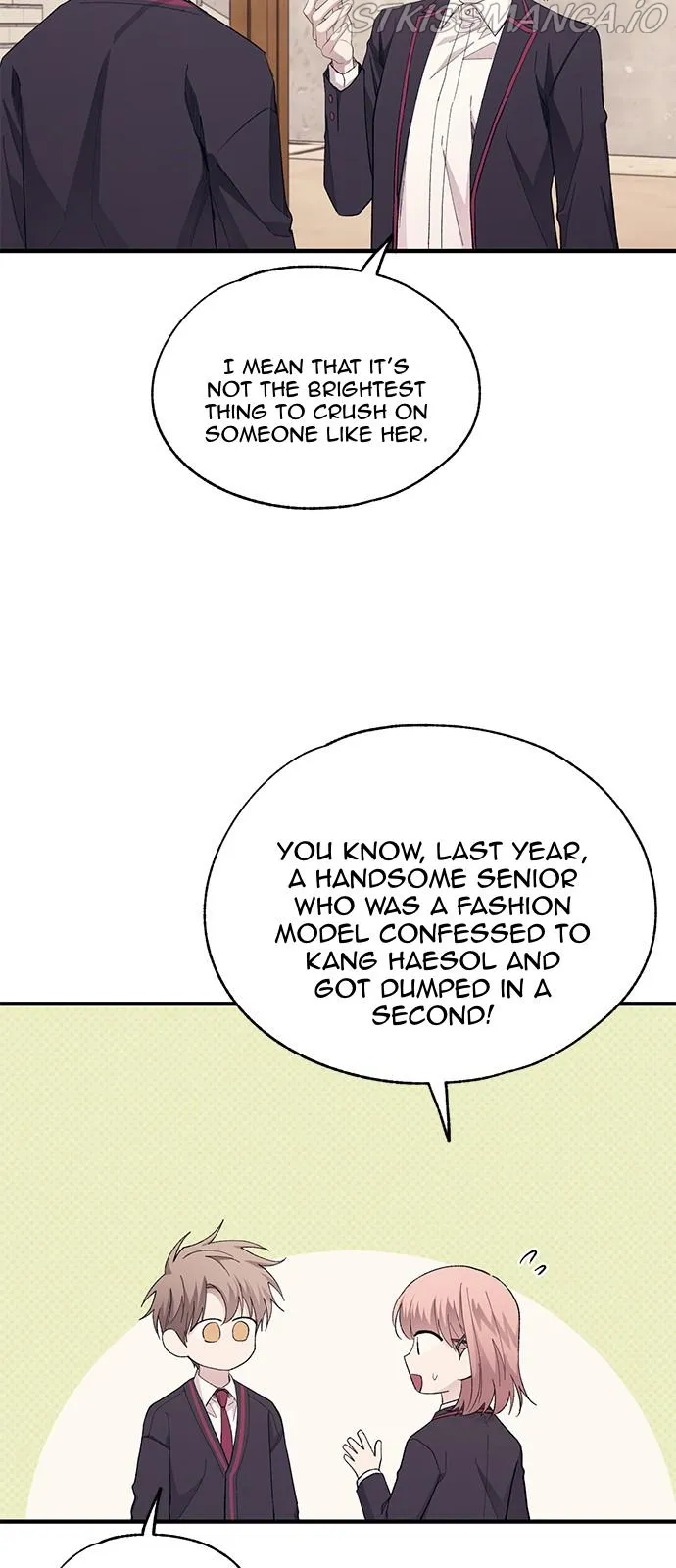 Yeonwoo’s Innocence - Chapter 80 Page 21