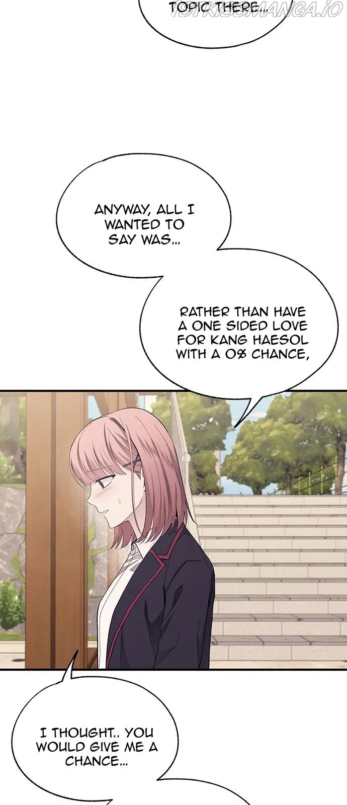 Yeonwoo’s Innocence - Chapter 80 Page 24