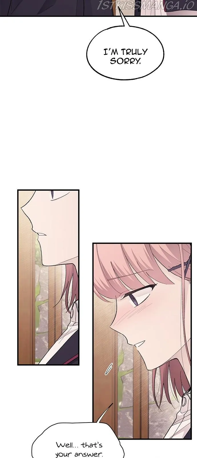 Yeonwoo’s Innocence - Chapter 80 Page 27