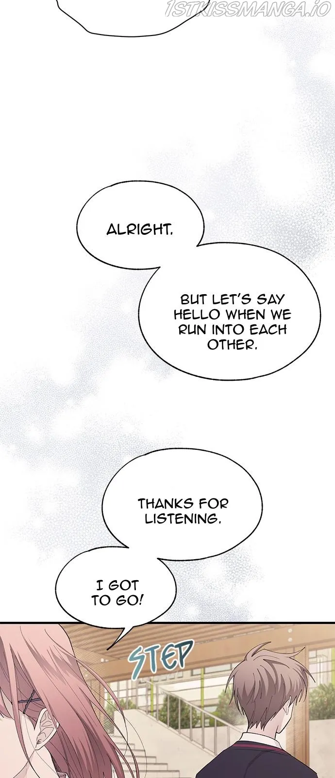 Yeonwoo’s Innocence - Chapter 80 Page 28