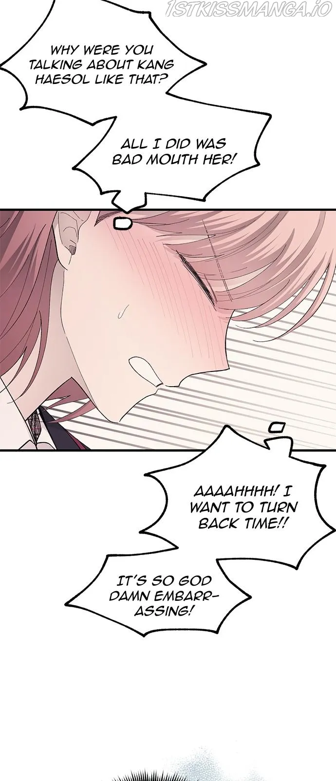 Yeonwoo’s Innocence - Chapter 80 Page 31