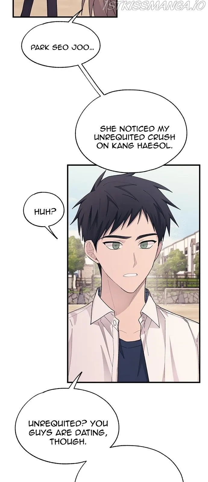 Yeonwoo’s Innocence - Chapter 80 Page 43